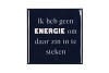 TILE ENERGIE BLUE 10X10X1CM