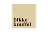 TILE DIKKE KNUFFEL BEIGE 10X10X1CM