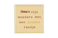 TILE OMA'S BEIGE 10X10X1CM