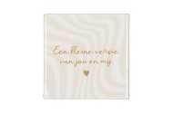 TILE EEN KLEINE VERSIE BEIGE 10X10X1CM